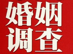 安岳县私人调查给你挽回婚姻的忠告